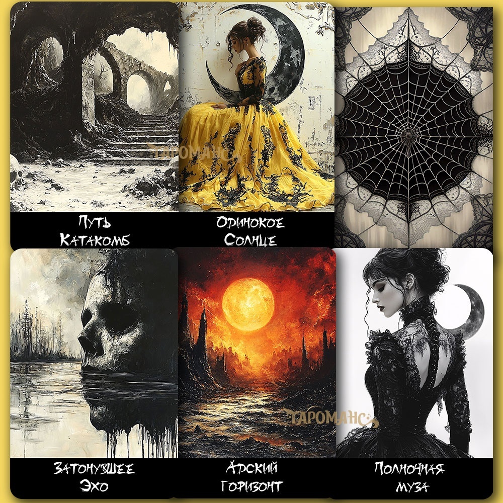 1-1000x1000_395965673