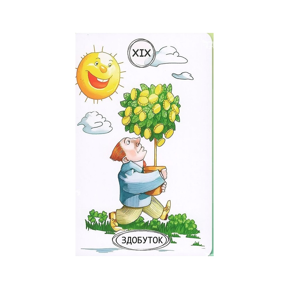 1-min-1000x1000_1685685663