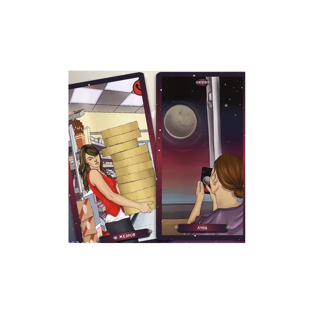 1000px-cosmic-cycles-tarot-7h12-1000x1000_1162102035