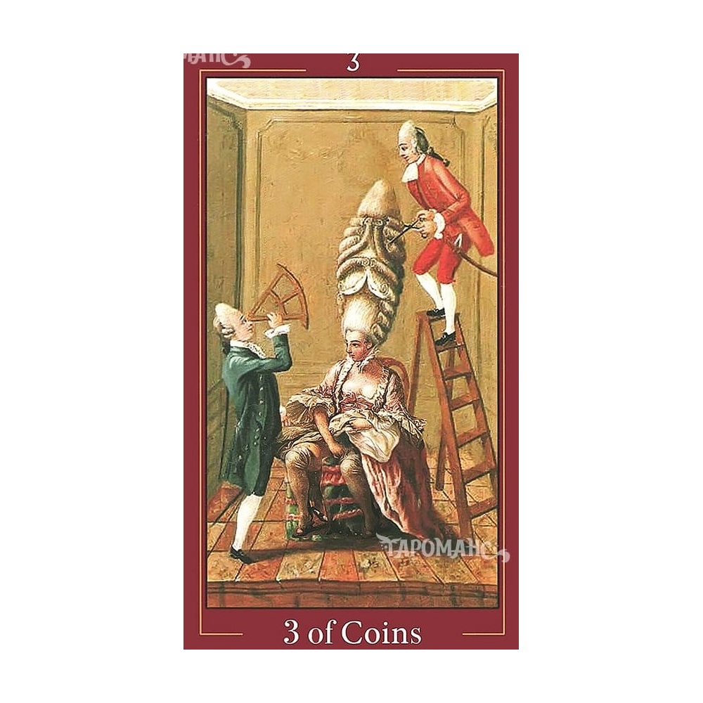 1000px-zaboroneni-mriyi-3p-1000x1000