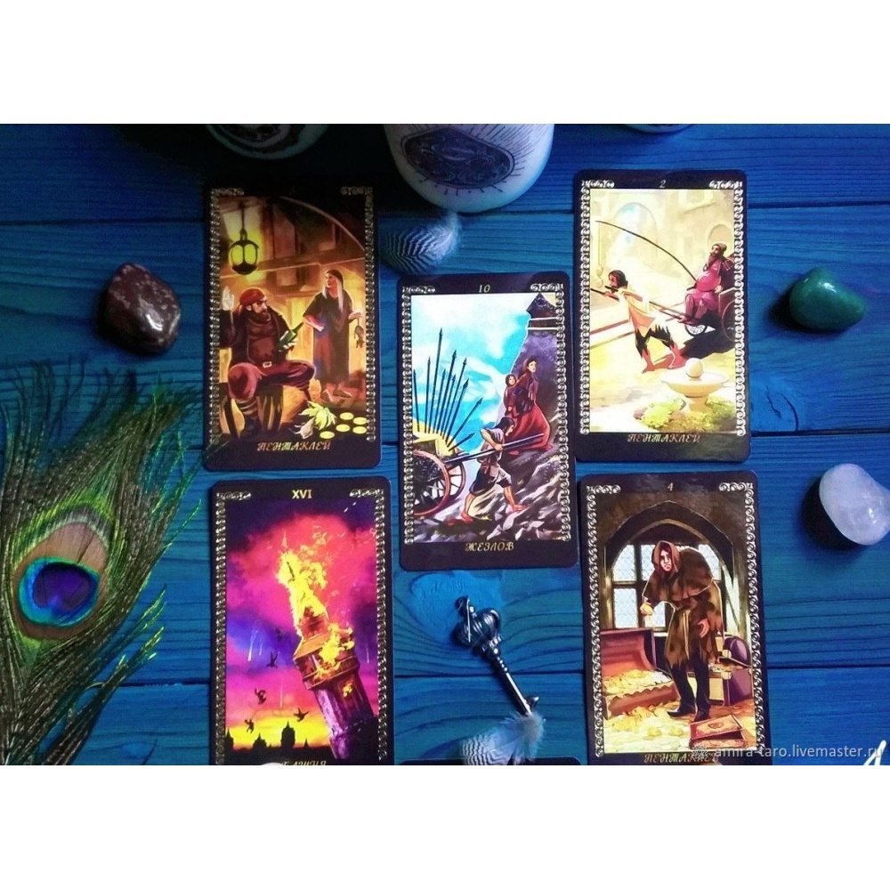 1002fb72cd96e2abd4091cb04b4m--fen-shuj-i-ezoterika-taro-otrazhenie-sudeb