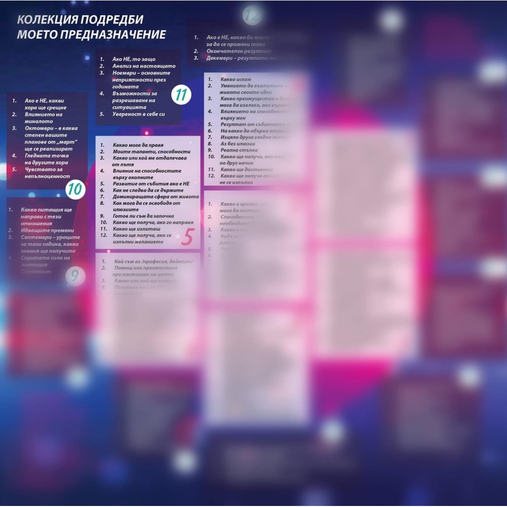 147969646_1105266449918541_5177595229231653576_n