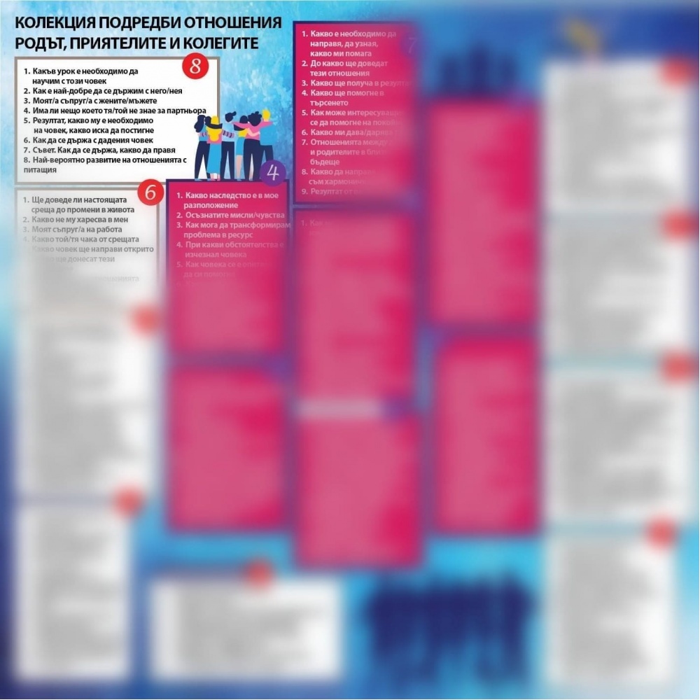 147988957_234407751565682_5431358303270620481_n