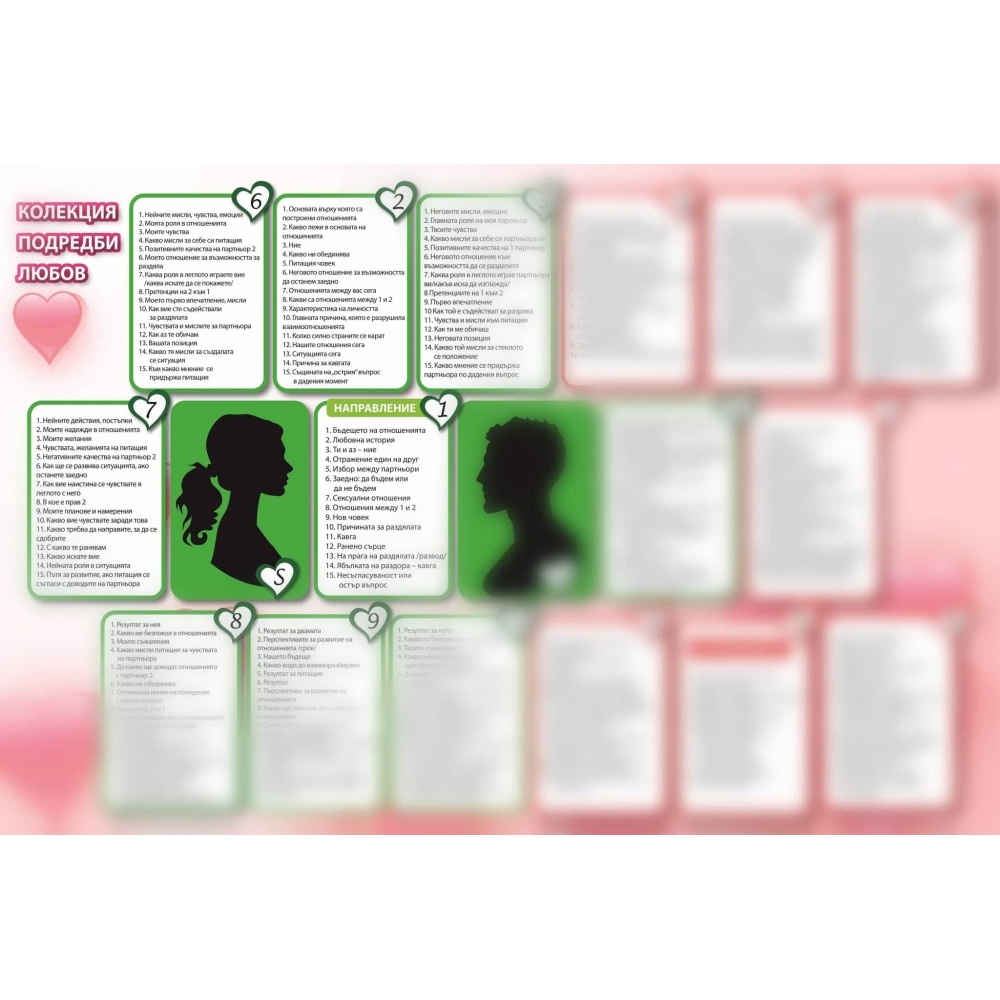 148129281_451388269384037_1697830237619036314_n