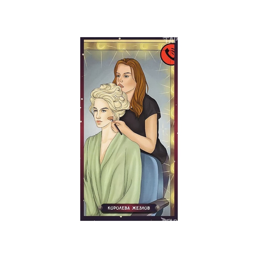 2-1000x1000_1481803754