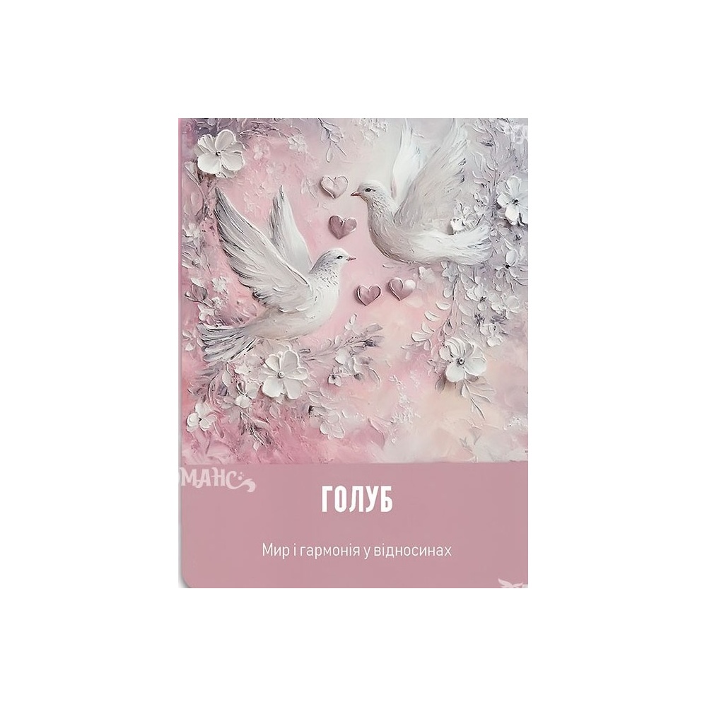 2-min-1000x1000_28142157