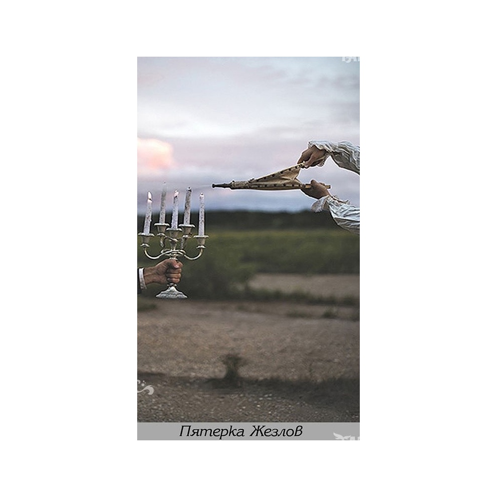 2-min-1000x1000_469441357