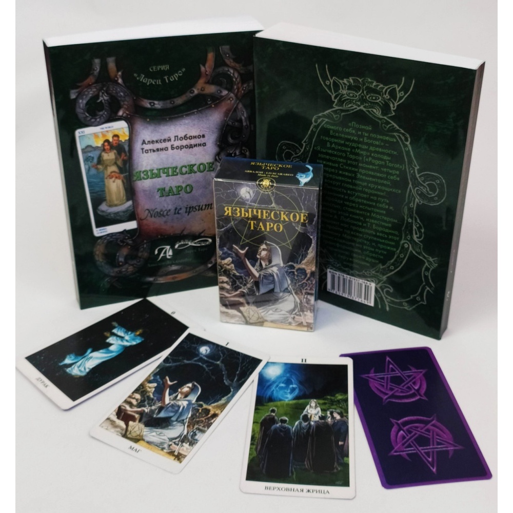 2343425614_w640_h640_2343425614