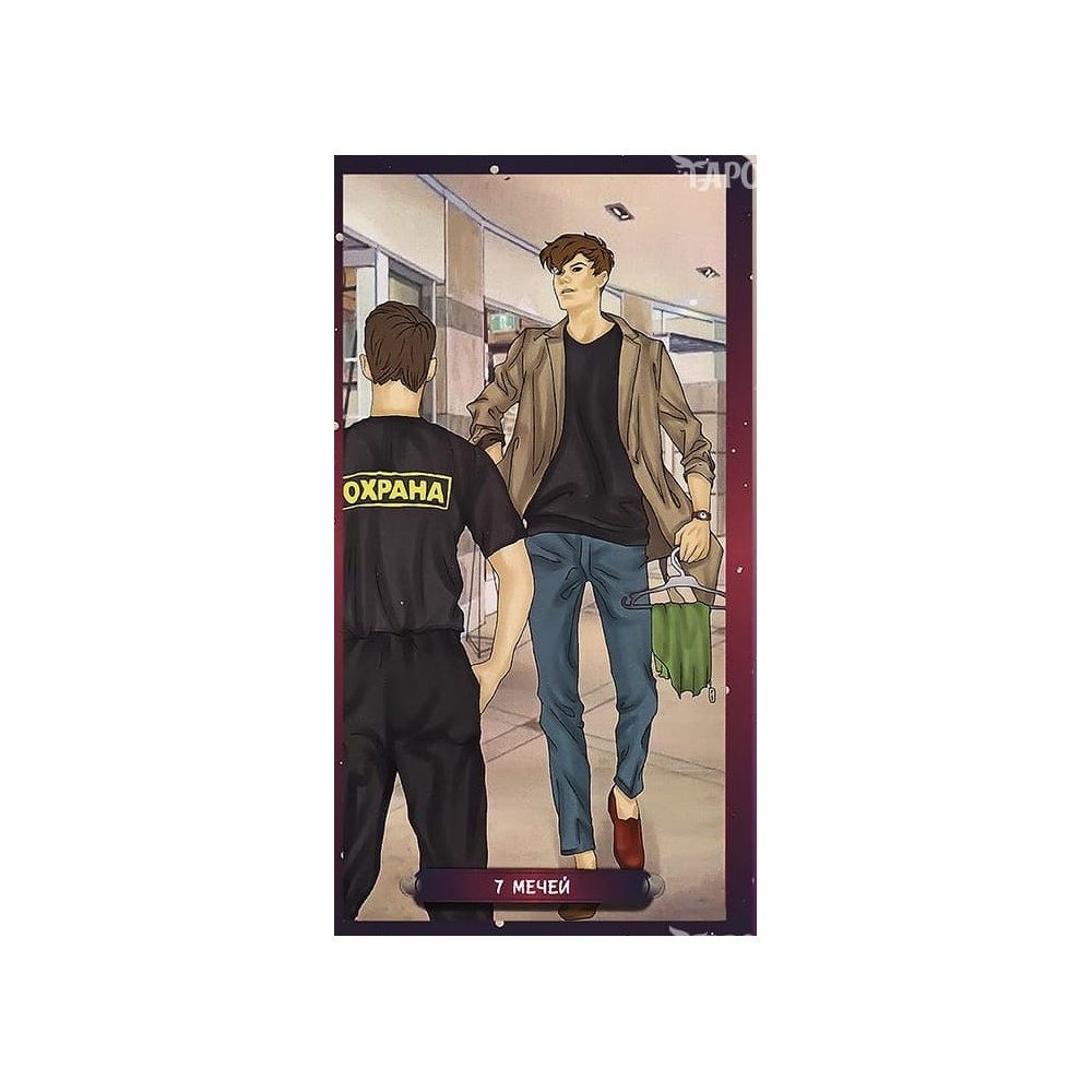 3-1000x1000_1565290038