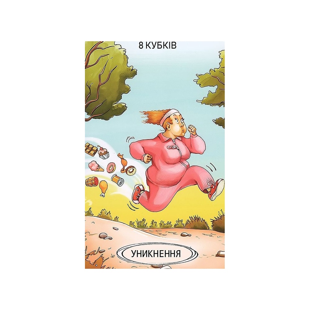 3-min-1000x1000_1443562240