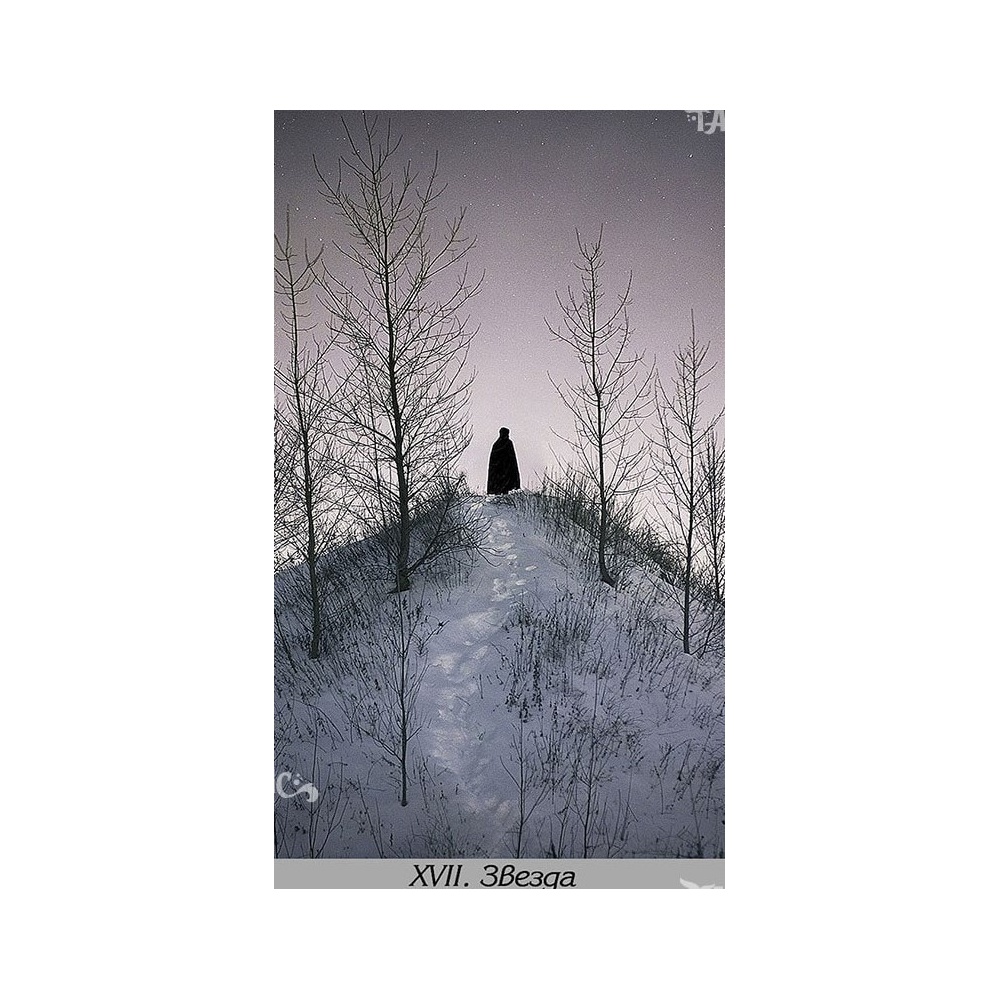 3-min-1000x1000_1714422689