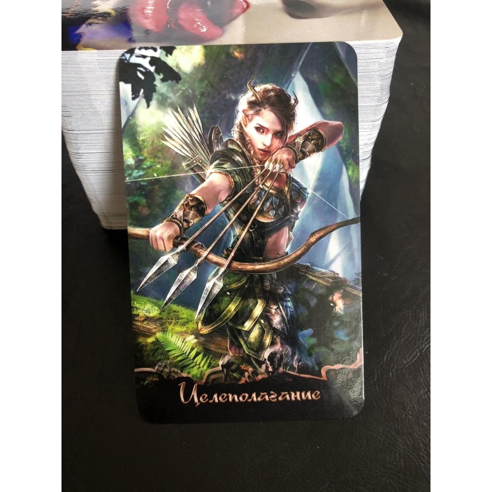 3786701541_w640_h640_orakul-hranitelnitsy-koloda