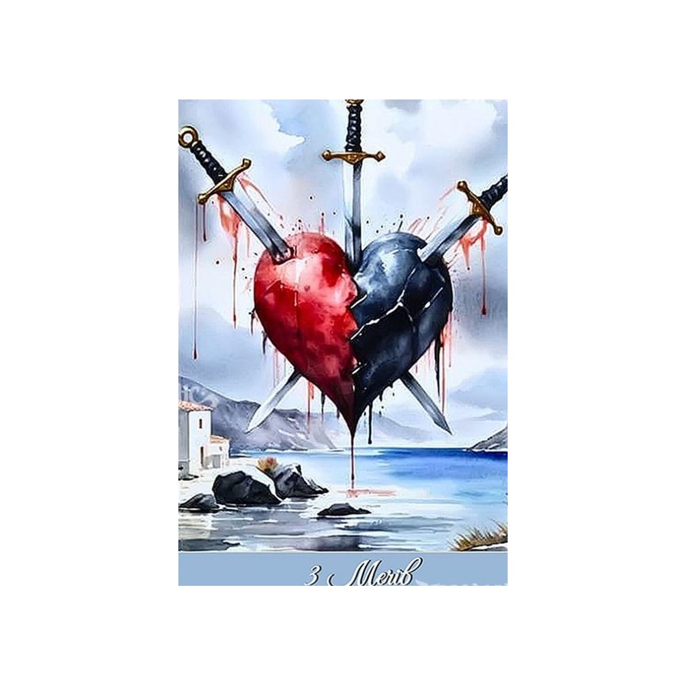 4-min-1000x1000_1407873038