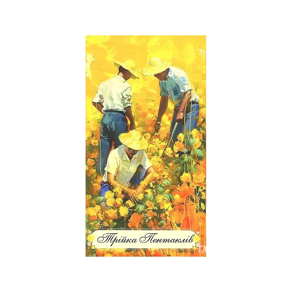 4-min-1000x1000_1441043161