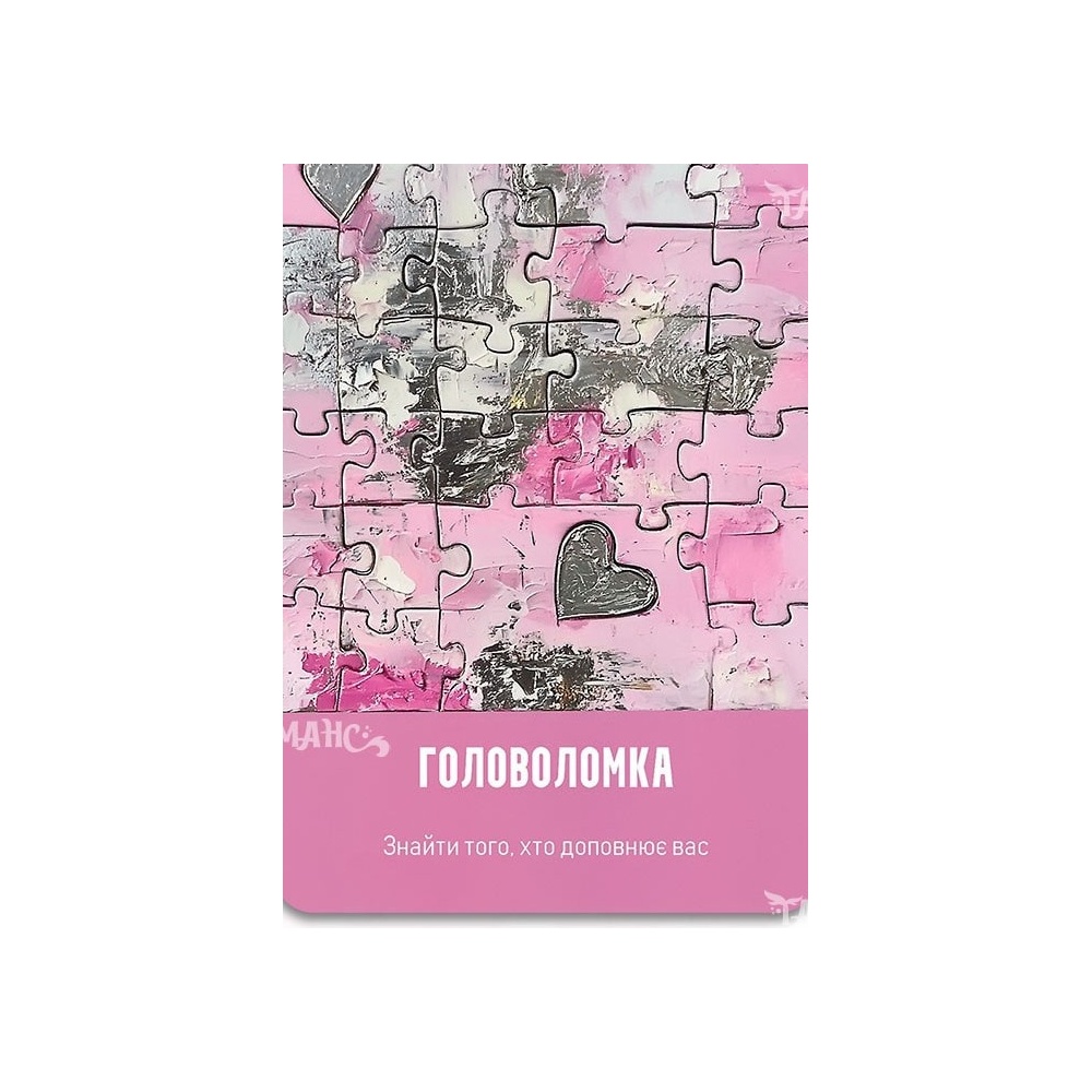 4-min-1000x1000_174501086