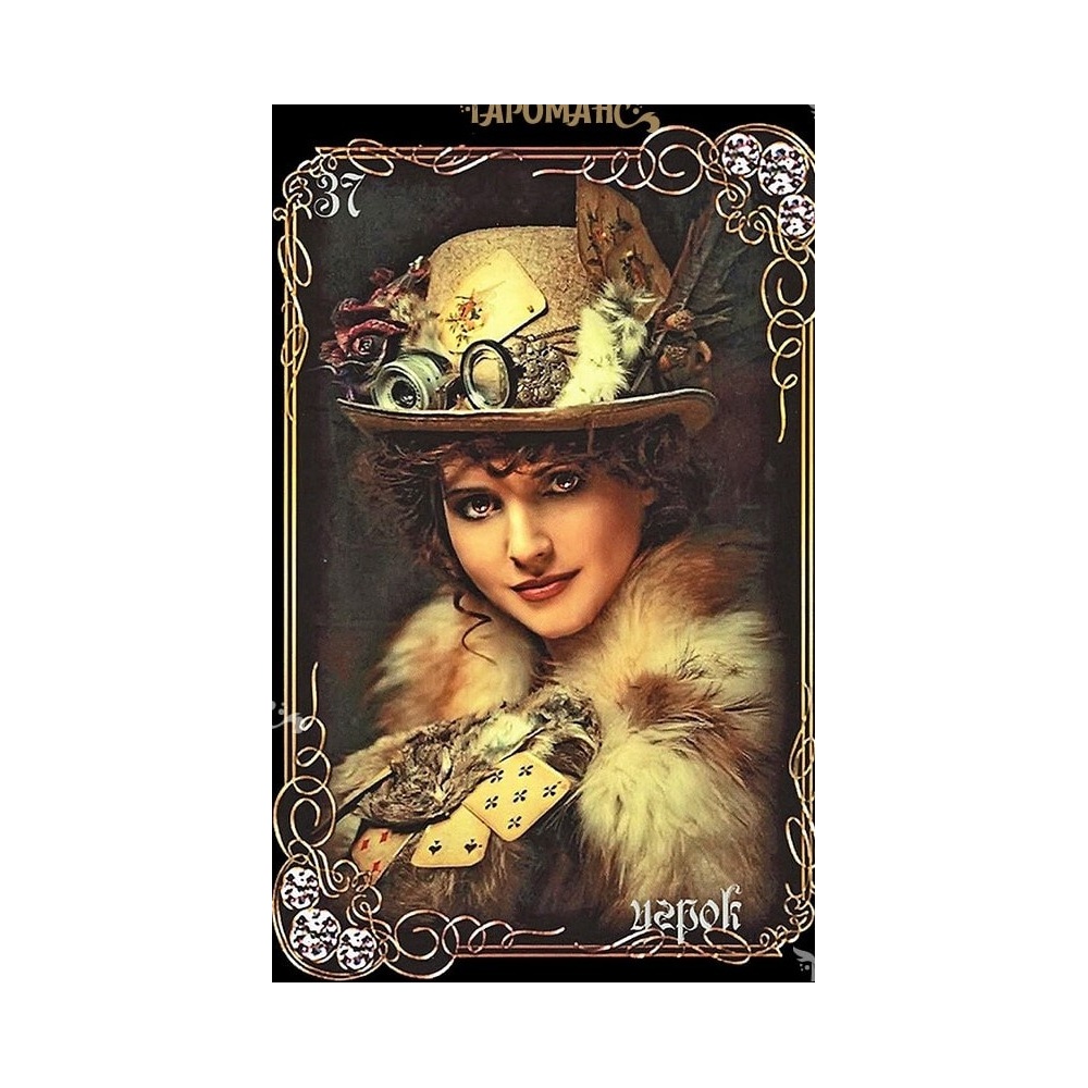 5-min-1000x1000_2079683157