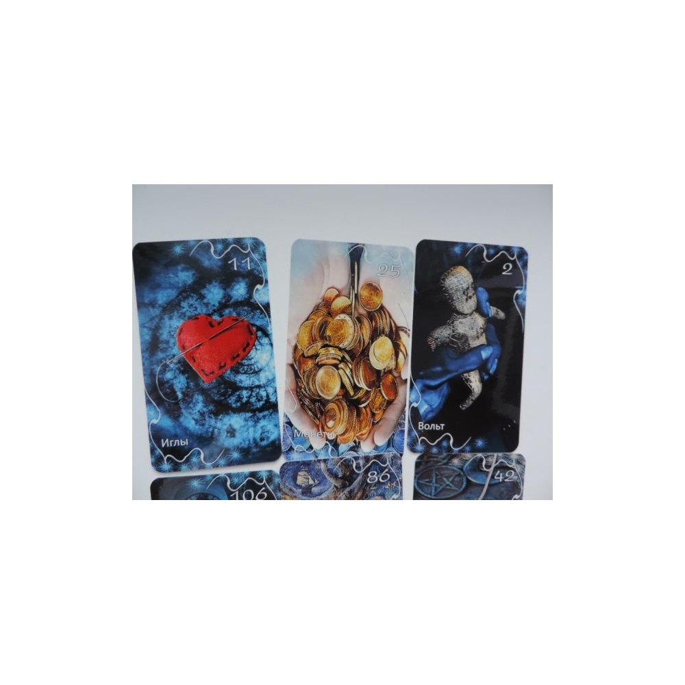 672998983_5_644x461_orakul-zatmenie-ivano-frankovskaya-oblast