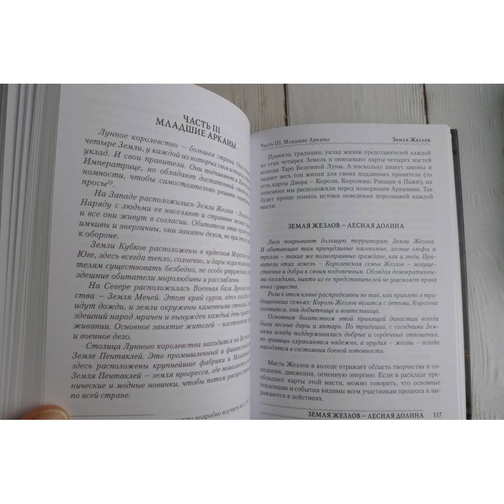 6_a507d1ecd89e48d90a97f8503fe62430_1586341371