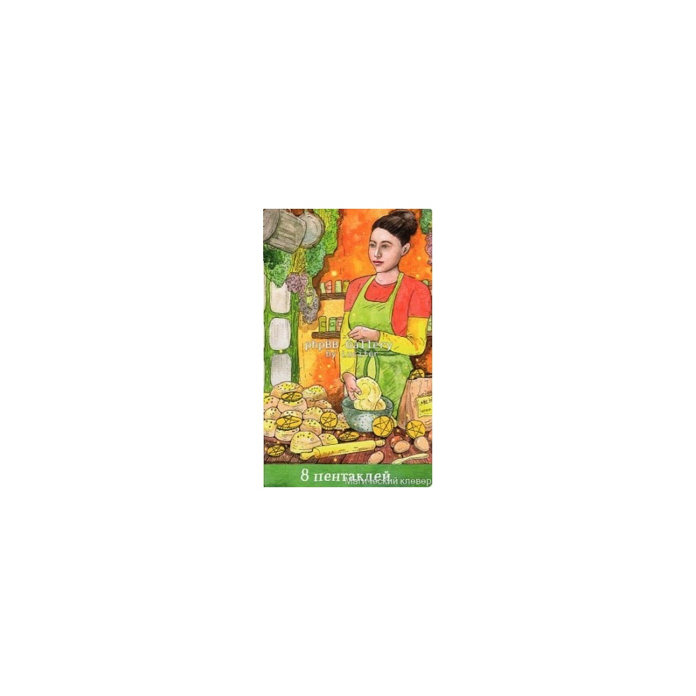 aifz1ihjwo_g-qda6-rb