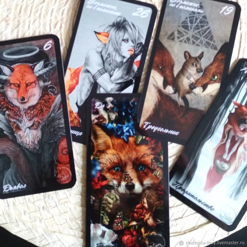 e7d9475695e54c7df30764a87dth--fen-shuj-i-ezoterika-orakul-lisy