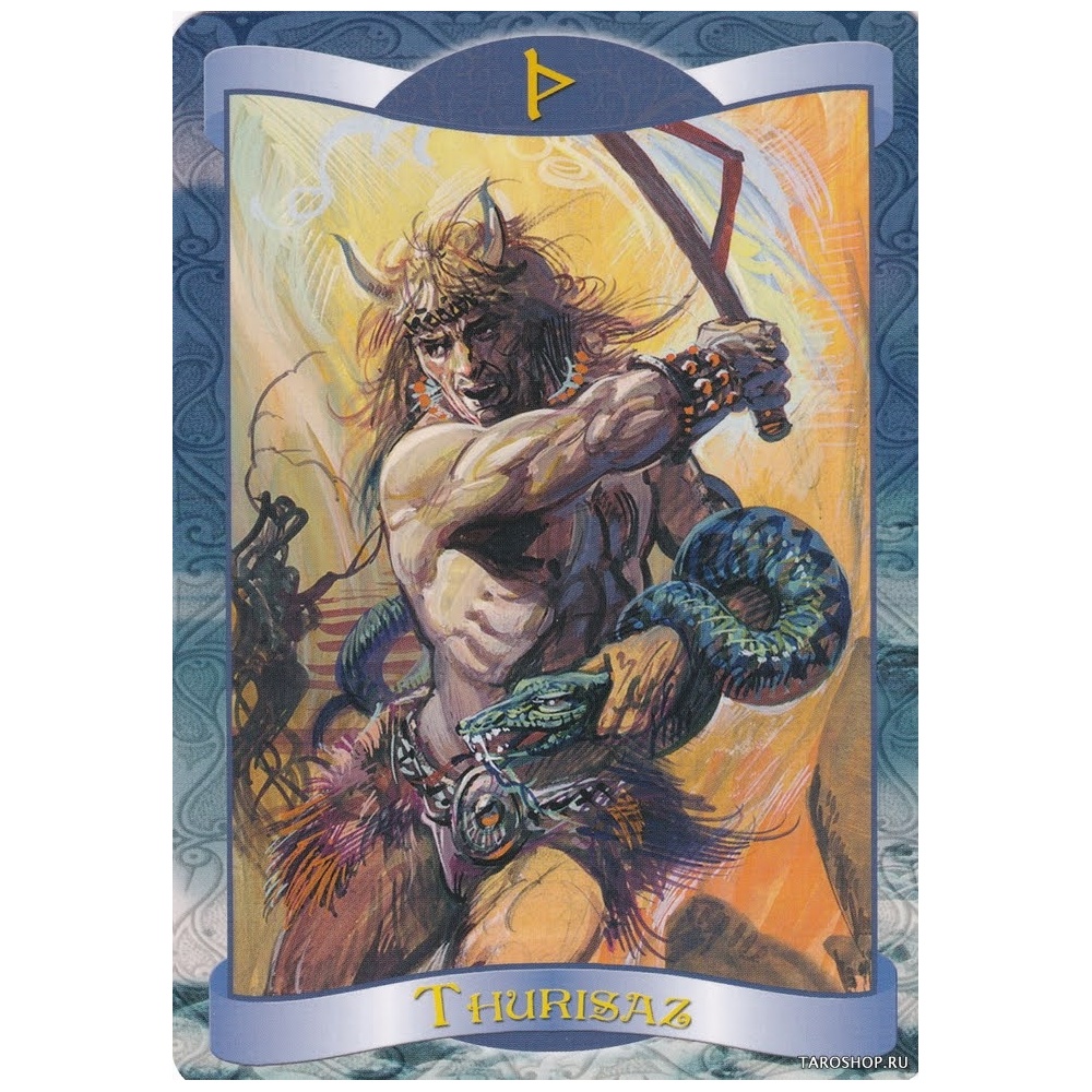 id0213_runy-orakul-runes-oracle__img_20210126_0004