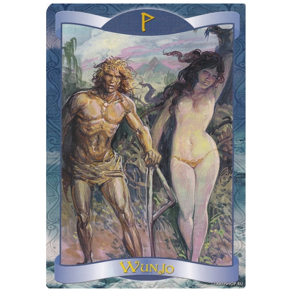 id0213_runy-orakul-runes-oracle__img_20210126_0006