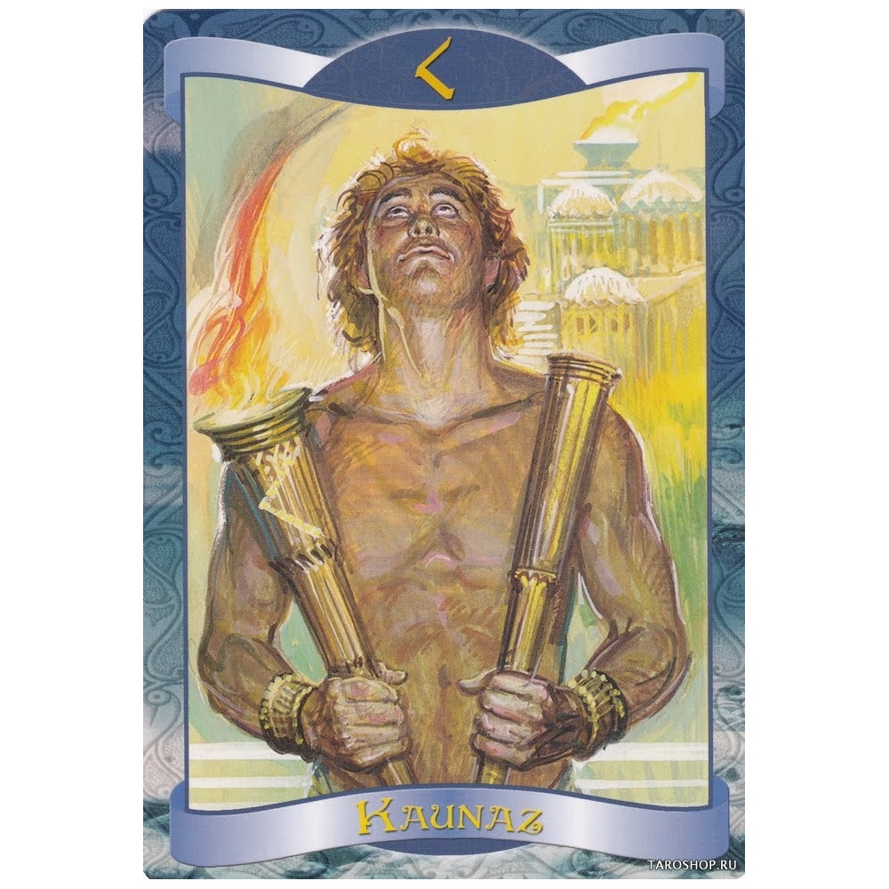 id0213_runy-orakul-runes-oracle__img_20210126_0007