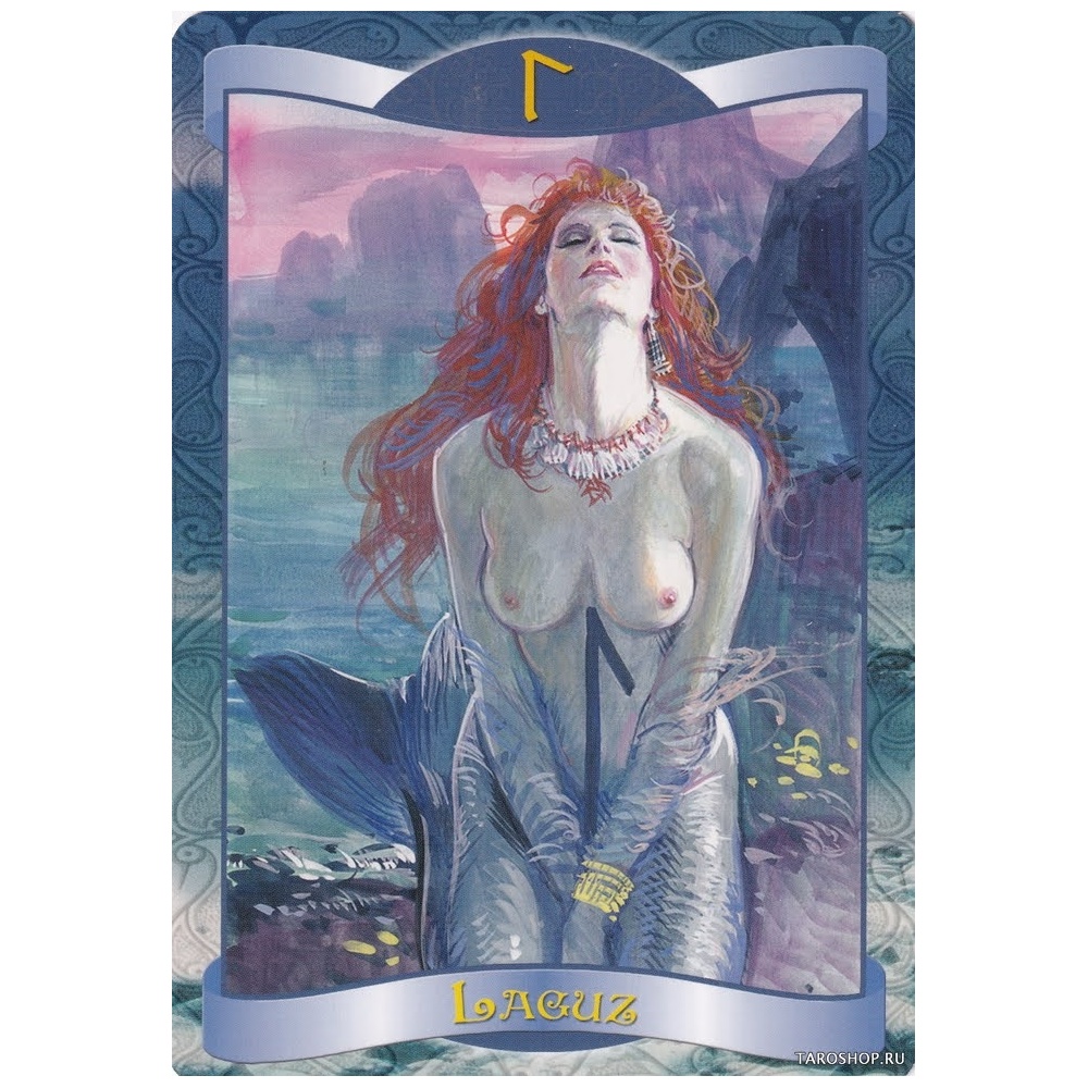 id0213_runy-orakul-runes-oracle__img_20210126_0008