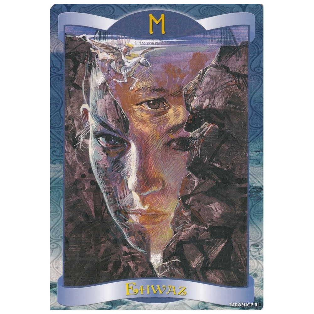 id0213_runy-orakul-runes-oracle__img_20210126_0009