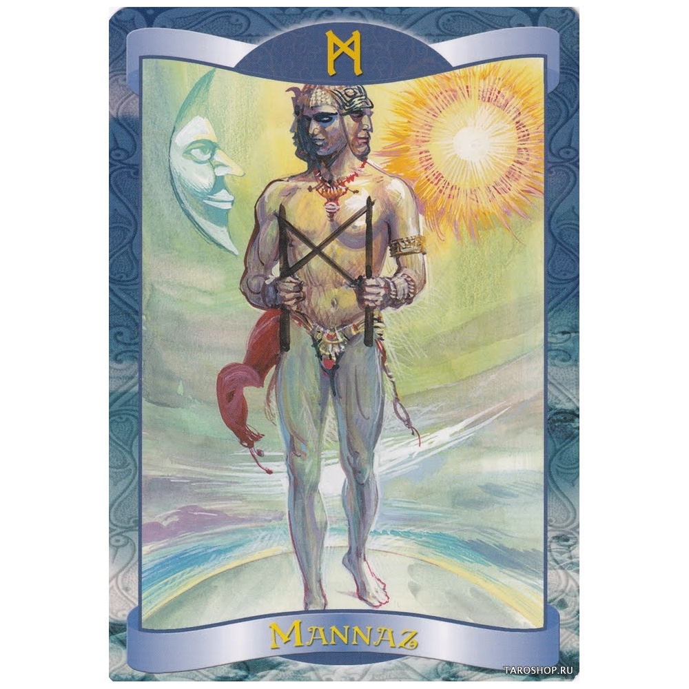 id0213_runy-orakul-runes-oracle__img_20210126_0011