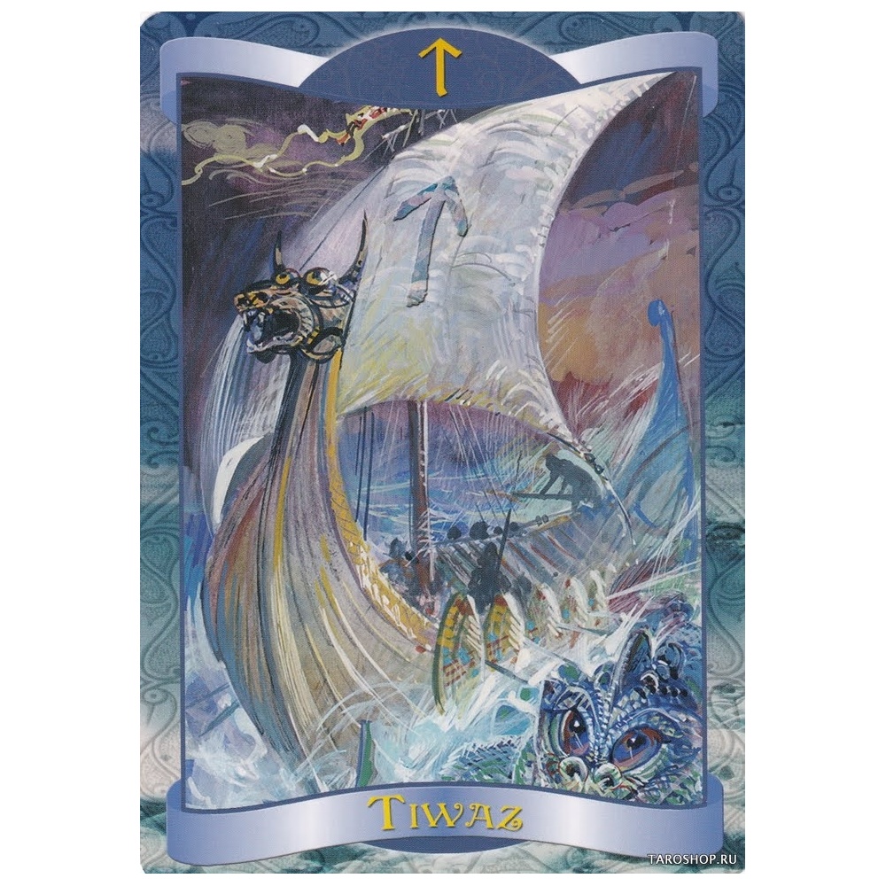 id0213_runy-orakul-runes-oracle__img_20210126_0014