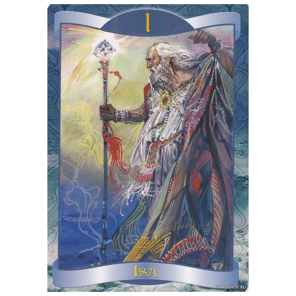 id0213_runy-orakul-runes-oracle__img_20210126_0015