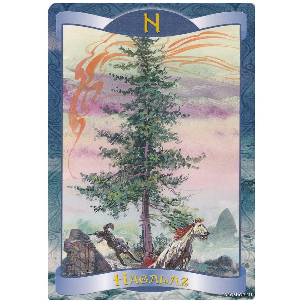 id0213_runy-orakul-runes-oracle__img_20210126_0016