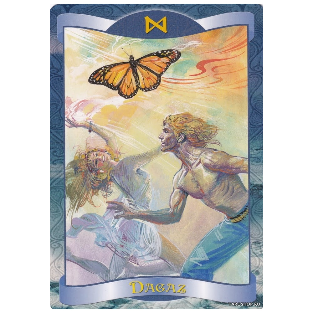 id0213_runy-orakul-runes-oracle__img_20210126_0020