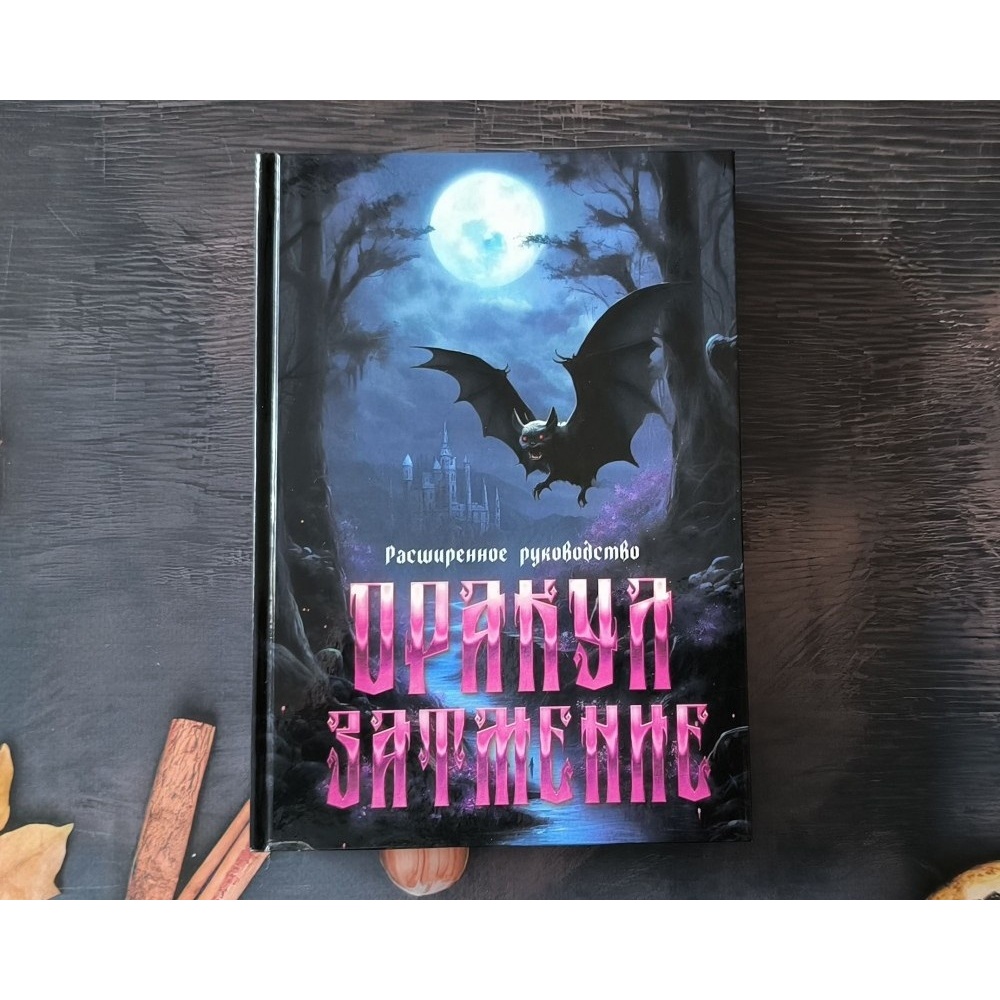 img-20241115-132848-1000x1000