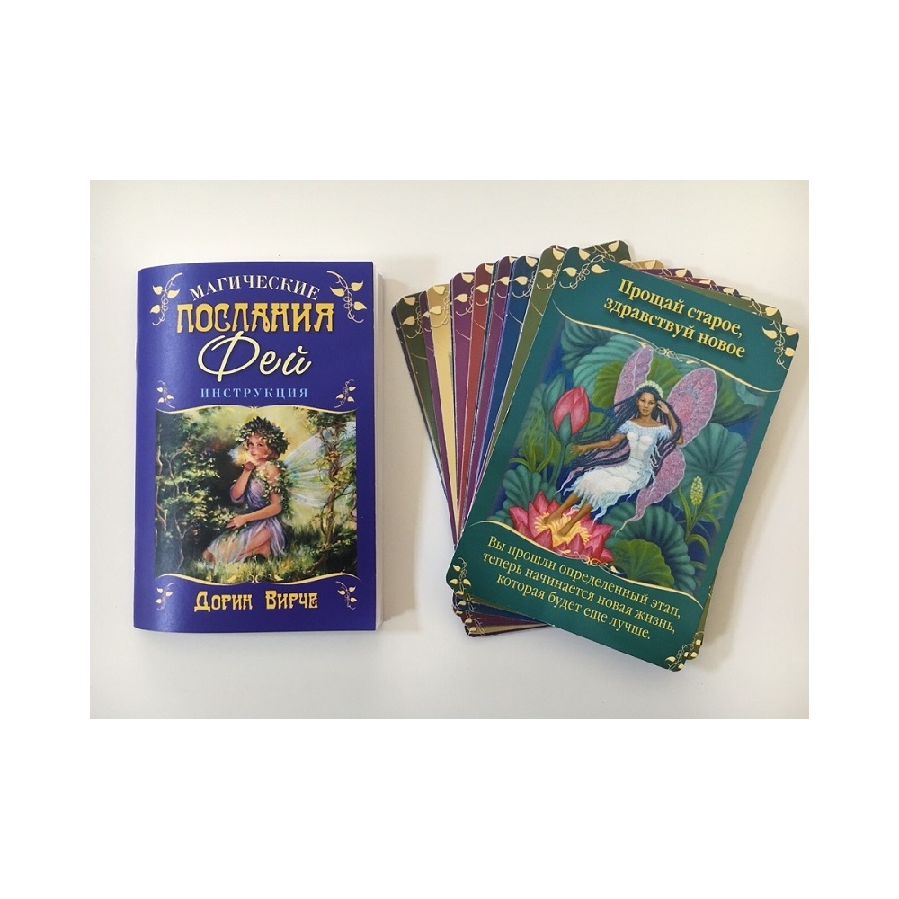 img_4402-01-10-18-01-18