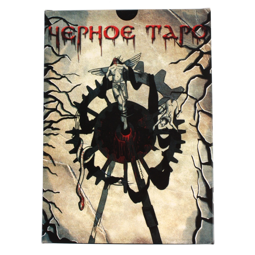 karty-taro-chernoe-taro-arvj_enl