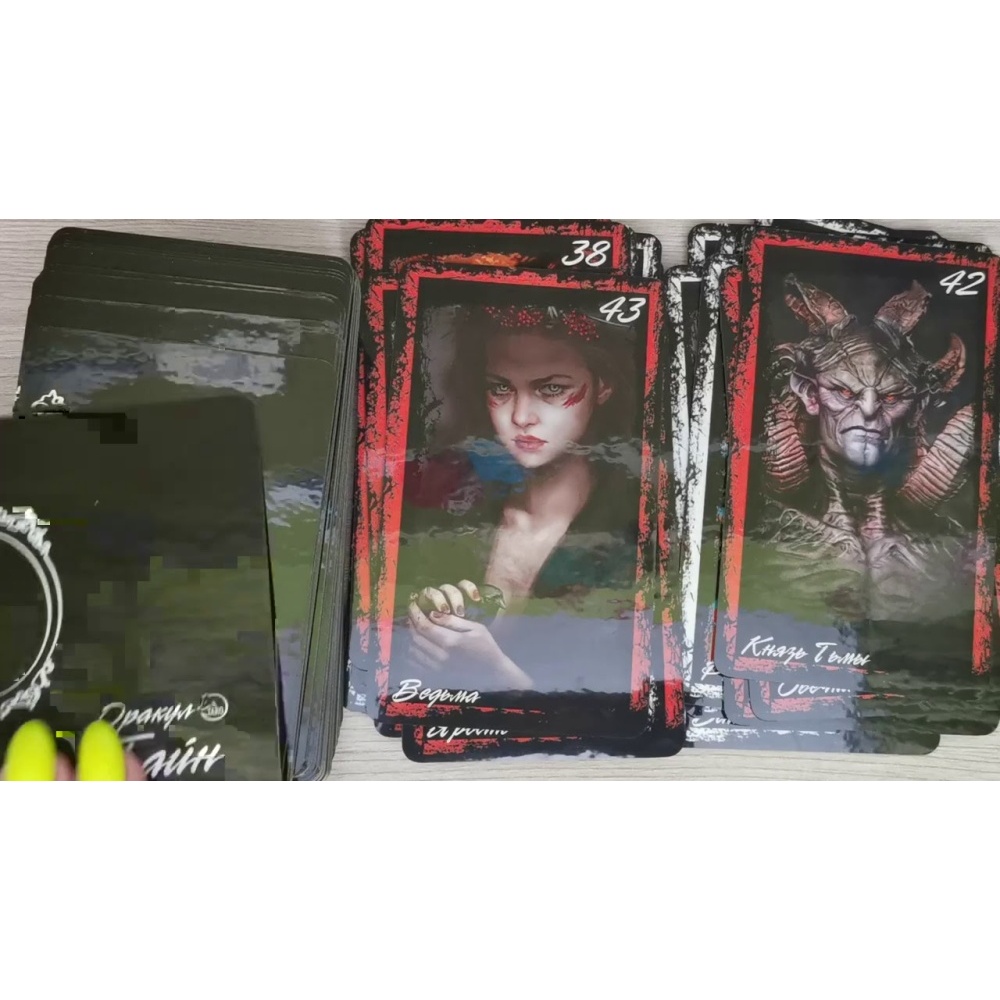 maxresdefault_1894639101