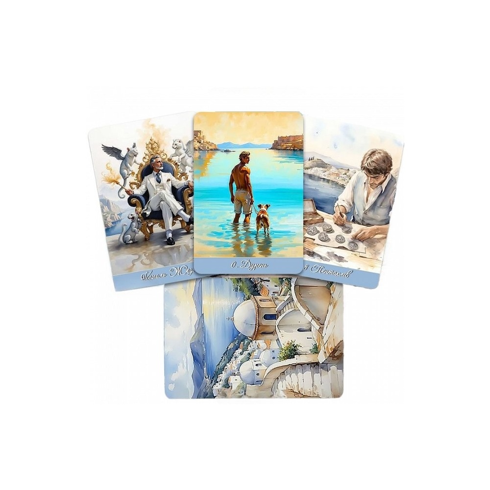 taro-grecheskogo-leta-the-tarot-of-greek-summer-ua3-650x650