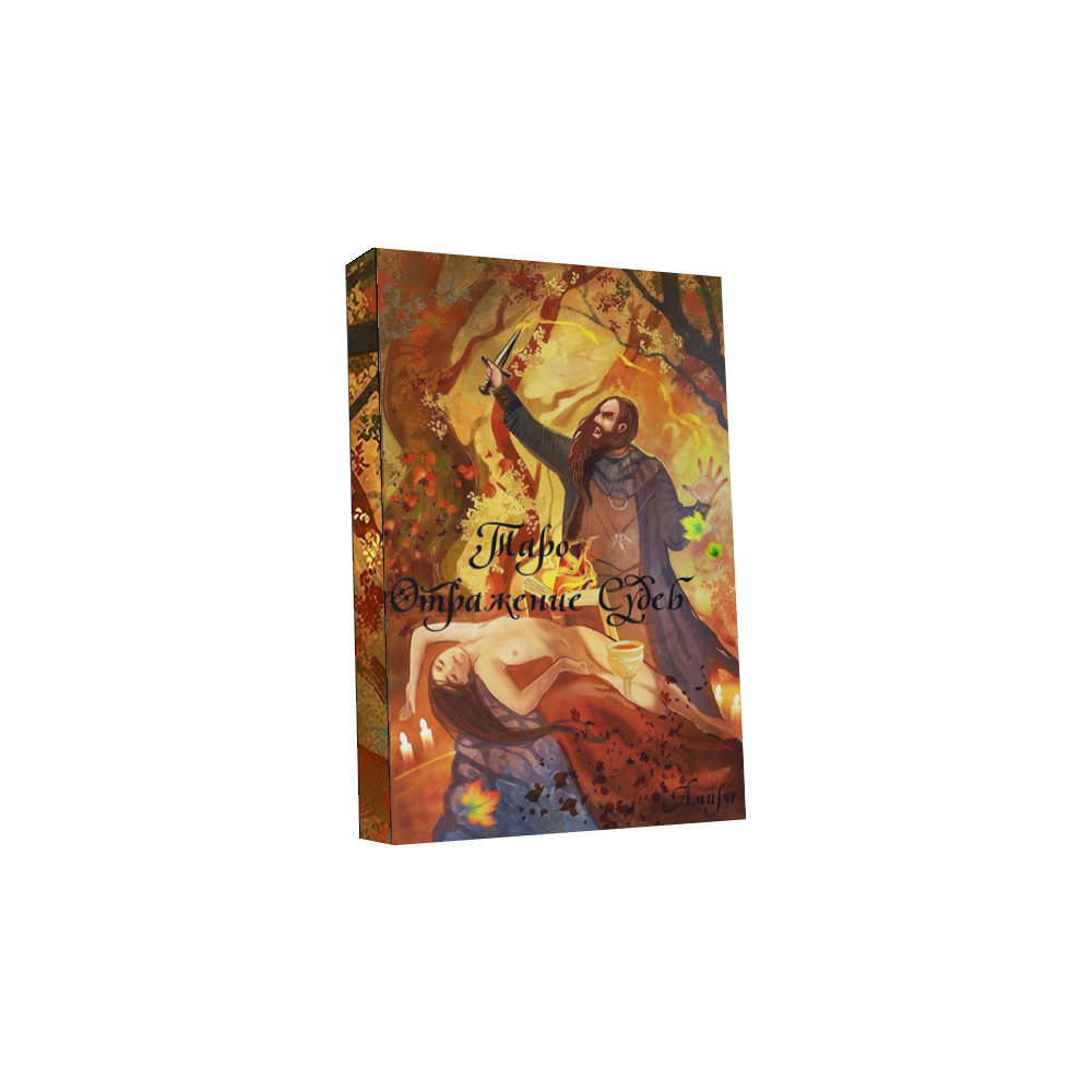 whatsapp-image-2017-12-12-at-19-1