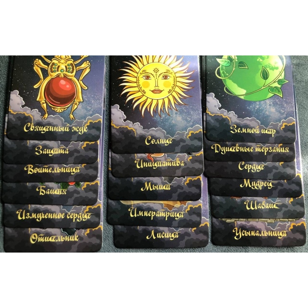 yrdorxulljwyeg773jhpqg