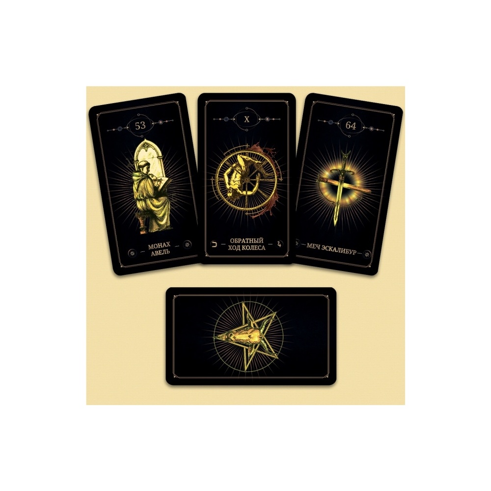 zolotoe-taro-teney-01851-650x650